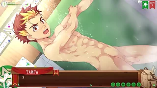 Game: Friends Camp path 2, part 5 - In the shower with Taiga (russian voiceover)